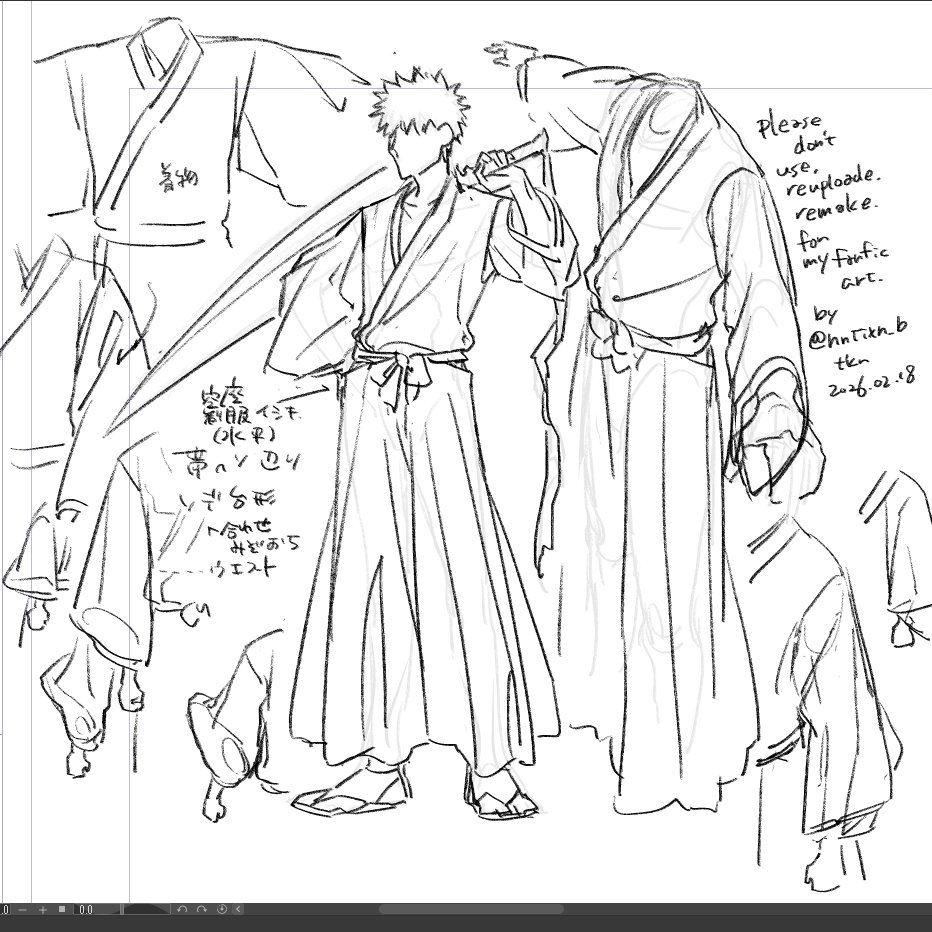 わからん過ぎる　教えて有識者