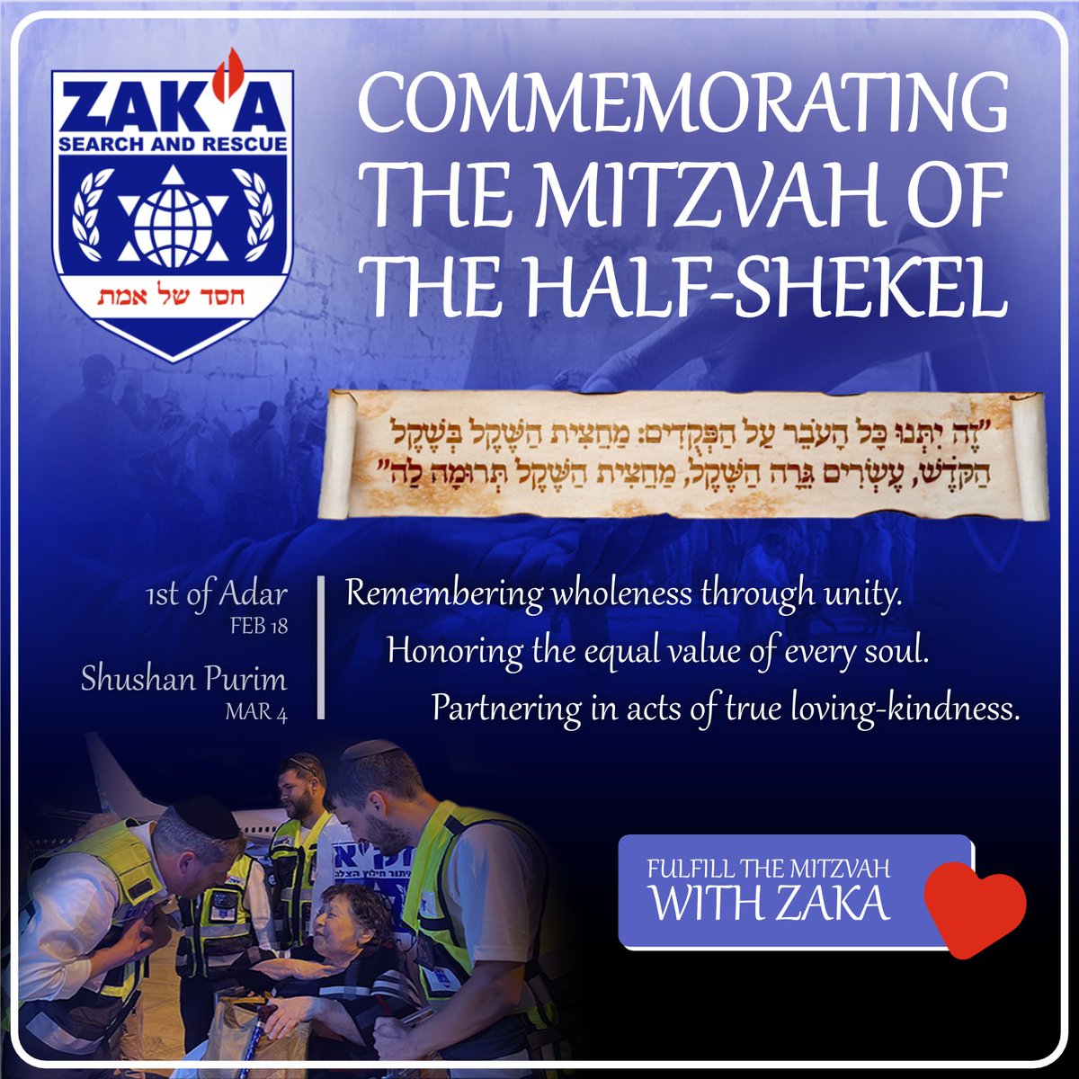 ZAKA Search and Rescue tweet media