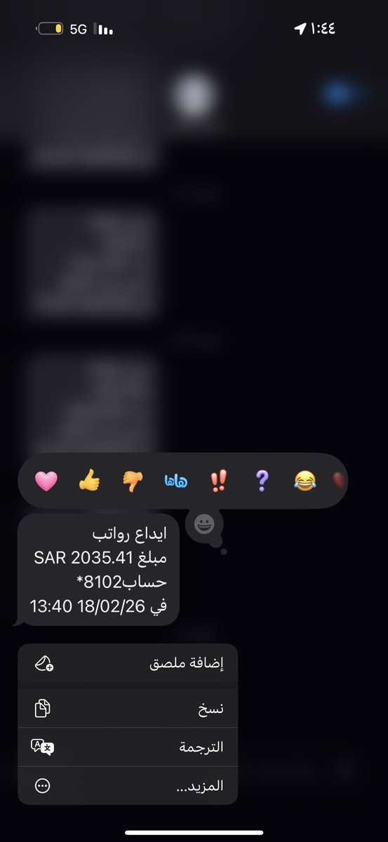 ishaimaa5's tweet photo. @ksaieidb شكلك نفس شركتي متاخرين علينا شهر كامل وتو ينزلونه وخاصمين بعد 🥲!! https://t.co/Ab2IezOv5A