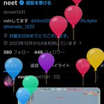 Photo by neet (@neet1341)