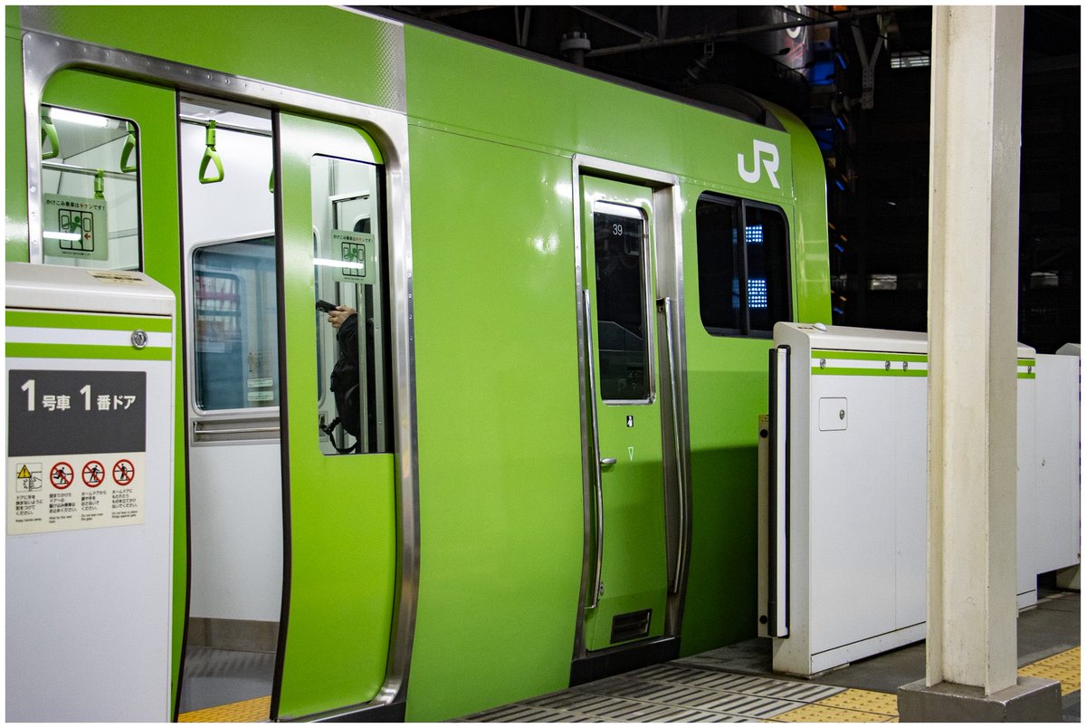 トウ39の側面は約12年前に見られた「みどりの山手線ラッピングトレイン