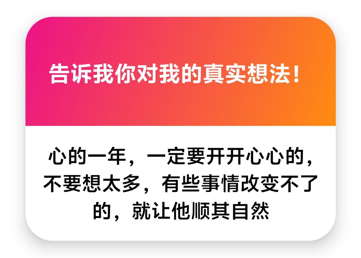 pfxiaoli's tweet photo. 1 谢谢呜呜呜呜๐·°(৹˃̵﹏˂̵৹)°·๐
2 85b😋 https://t.co/zQv1kyRWfr