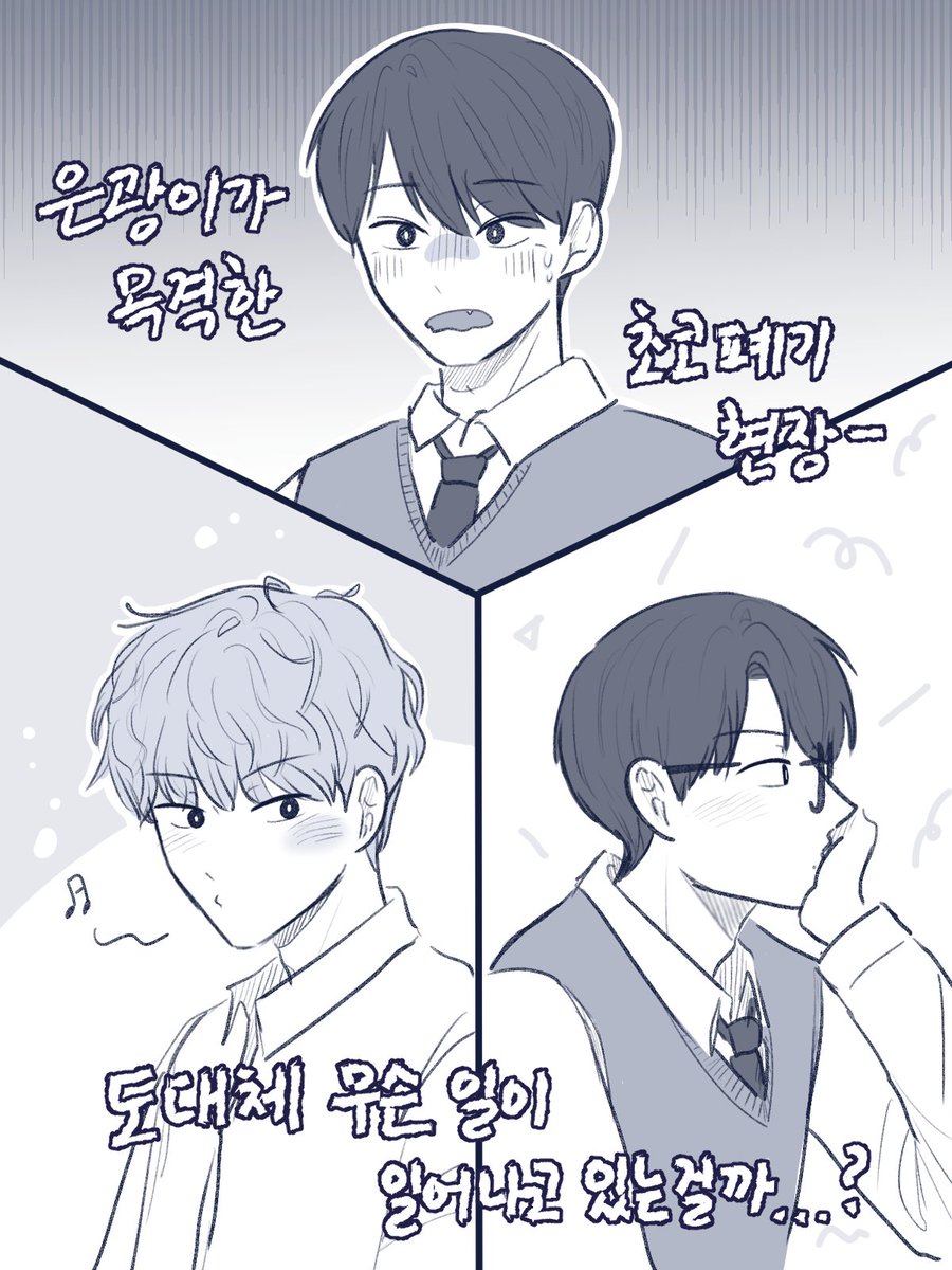 sau_ce_'s tweet photo. +) https://t.co/kUHkjOfvXx