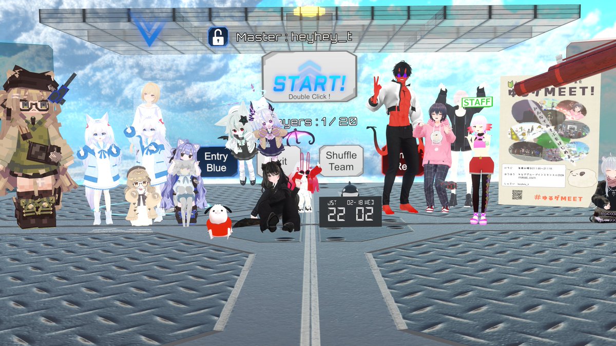 本日の #ゆるゲMEET は BABEL! 
なんかFORTでNITEな感じのするチームシューティングでした。建てて良し、壊して良し、凸って良しのお祭り感高めで盛り上がれたねぇ。