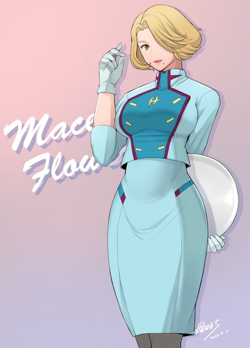 キルケーでエチエチ女なことが判明したのでやっぱ一番好き。でも今回衣装がスラックスだったのでちょっと残念 やっぱスカートとストッキングで行って欲しい 