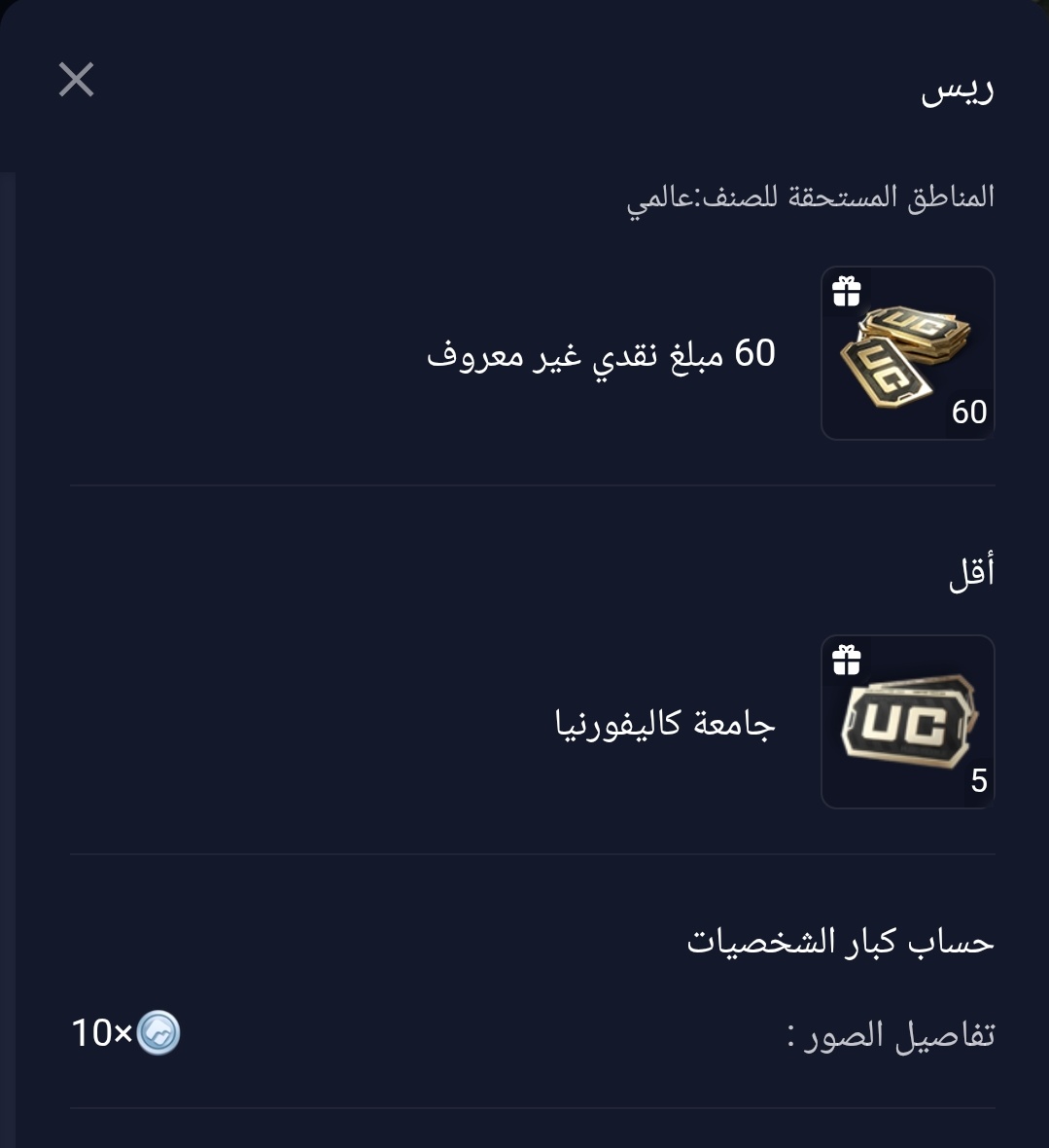 <a href="/s__ila_/">دَلـع ‏ 𐙚⋆</a> <a href="/BasmAlmwly/">باسم المولى</a> عمري شكرا 💕