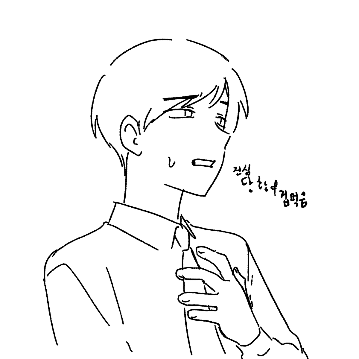 dkrnldlqslek's tweet photo. 이게 설연휴 동안 다 받은 거다?/// https://t.co/vUHvEox7di