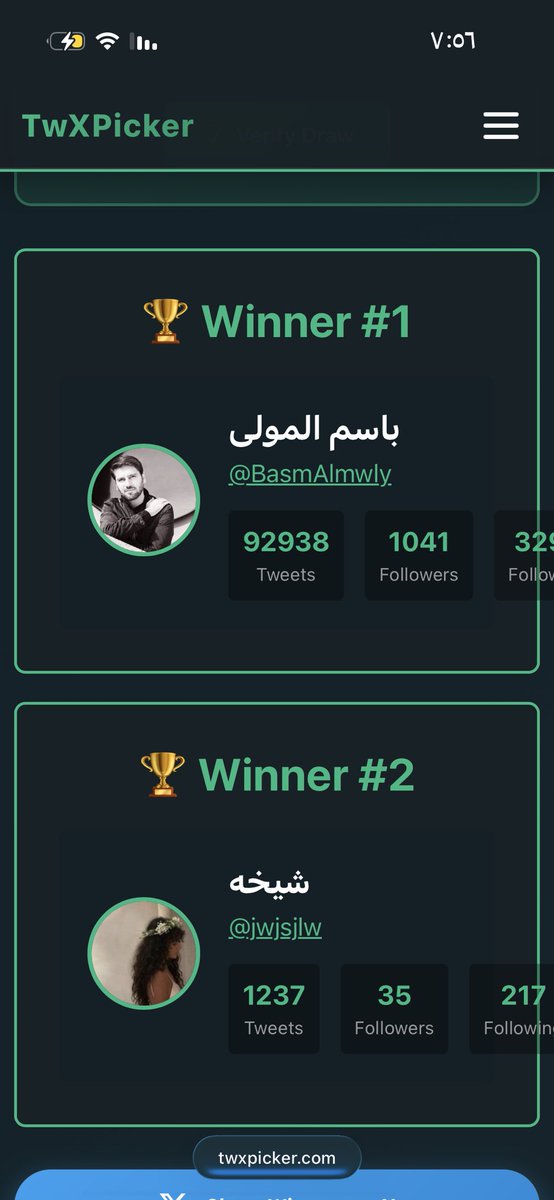 مبروووك اكوادكم بالخاص 🥳💞
<a href="/BasmAlmwly/">باسم المولى</a> 
325 uc
<a href="/jwjsjlw/">شيخه</a> 
60 uc