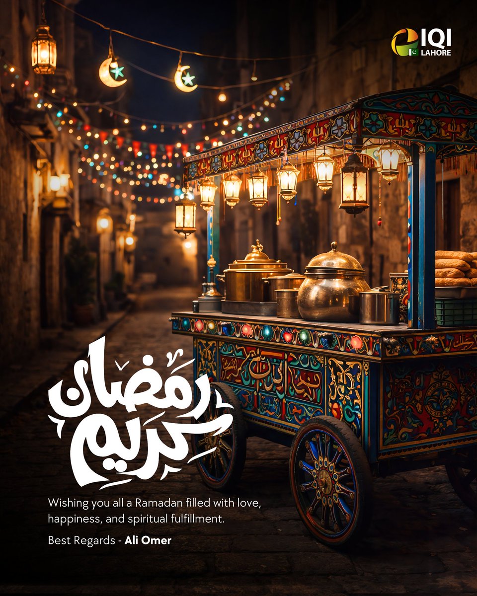 alleeommer's tweet photo. Wishing you all a Ramadan filled with love,
happiness, and spiritual fulfillment.

Ramadan Mubarik!

#Ramadan2026 #RamadanMubarak https://t.co/TTWldsfBKP