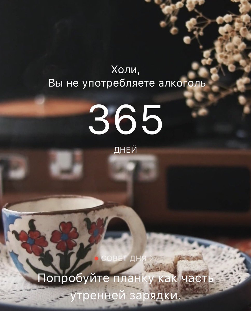 Holy witch tweet media