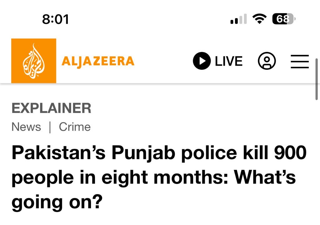 پنجاب حکومت پنجاب پولیس نے 8 ماہ میں 900 لوگ قتل کردیے یہ کیا ہورہا ہے پاکستان کے صوبے پنجاب میں۔ الجزیرہ کی رپورٹ