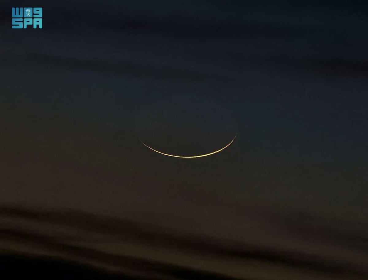 هلال رمضان يزيّن سماء المملكة في مشهد فلكي بديع.
spa.gov.sa/N2517394
#واس_رمضان47