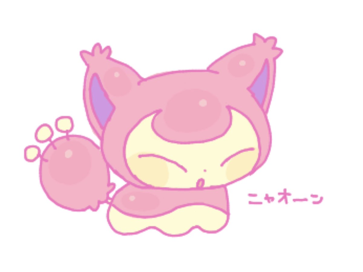絵チャ‼️来てくれた人ありがとう〜🥰