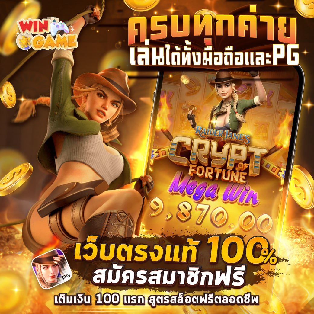 nongnad999's tweet photo. 🏆#สลอต เว็บสล็อต แตกดีมีจริงที่นี่!🏆
💫สล็อตเว็บตรง แตกง่าย ได้ถouชัวร์🗼
🥕ฝาก 100 รับ 150
📲สมัครฟรี👉 https://t.co/wma3yLXSzR
🍭ติดต่อLine  👉🏻 @359mdomp

#เว็บสล็อต #เว็บตรง #เครดิตฟรี #สล็อตเว็บตรง  #ปั่นสล็อต https://t.co/Zp1RpCRnjE