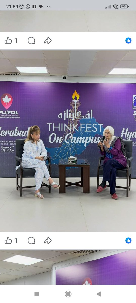 afiasalam's tweet photo. @nha3383 @BangashYK @szabist Thank you @BangashYK for making me a part of the @ThinkFestPK at @SZABIST #Hyderabad. Thank you also for pairing me with Dr. @nha3383 of @KarachiUrbanLab at @ibakhiofficial .
I keep learning from her always! And @tehrikeniswan , @TahiraAbdullah &amp; @amarsindhu + @OwaisTohid https://t.co/6tRGkWUz79