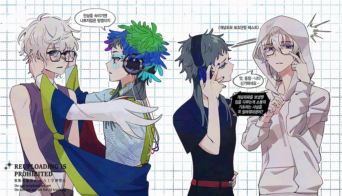 elulit2's tweet image. 그노시아
렘라키