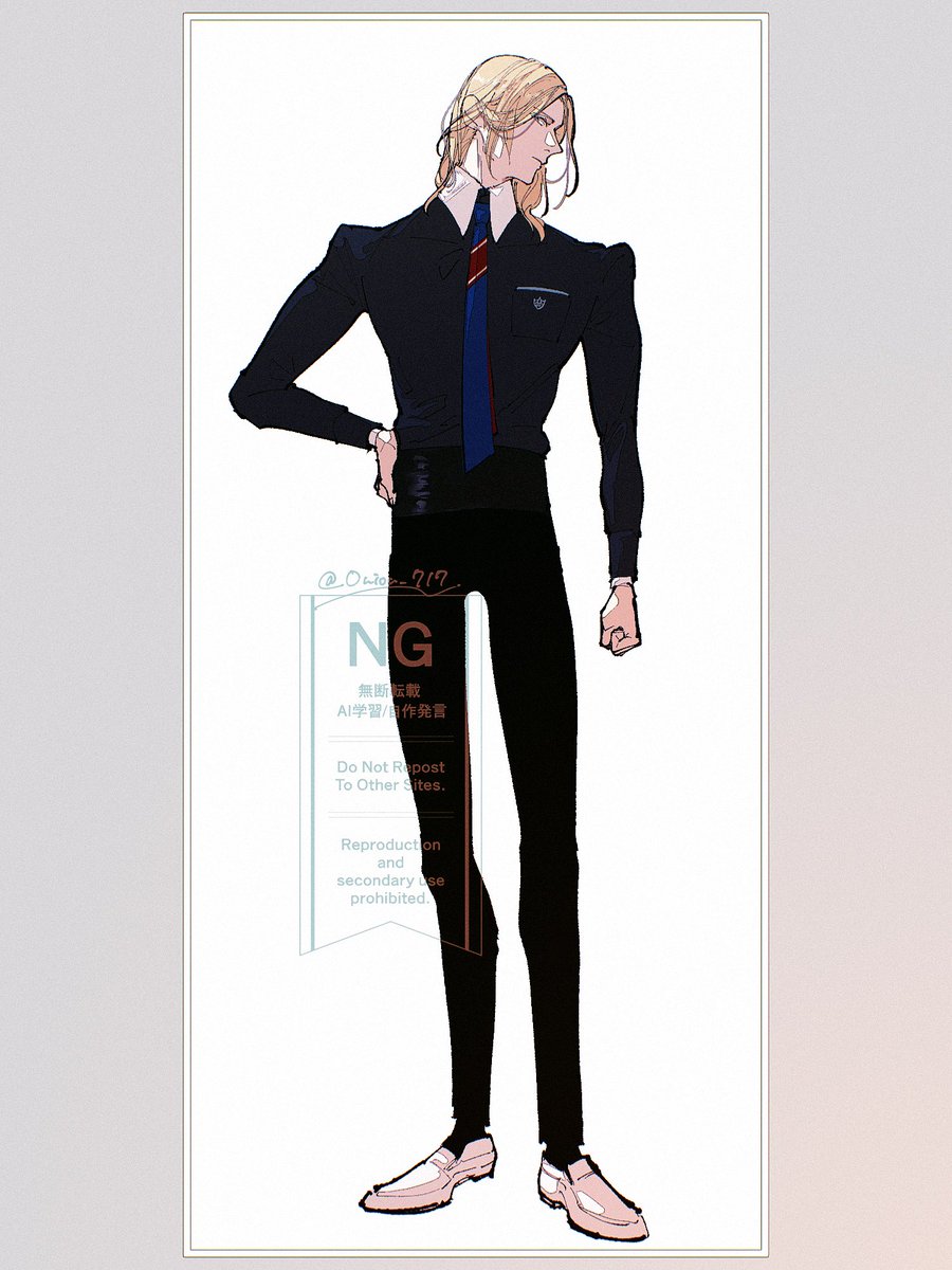 Onion (@Onion_717) / Posts / X