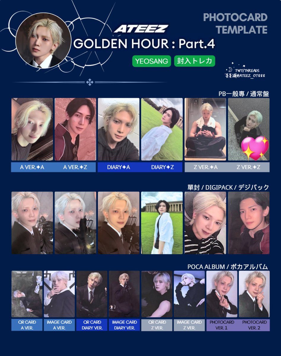 powoo(取引垢) tweet media
