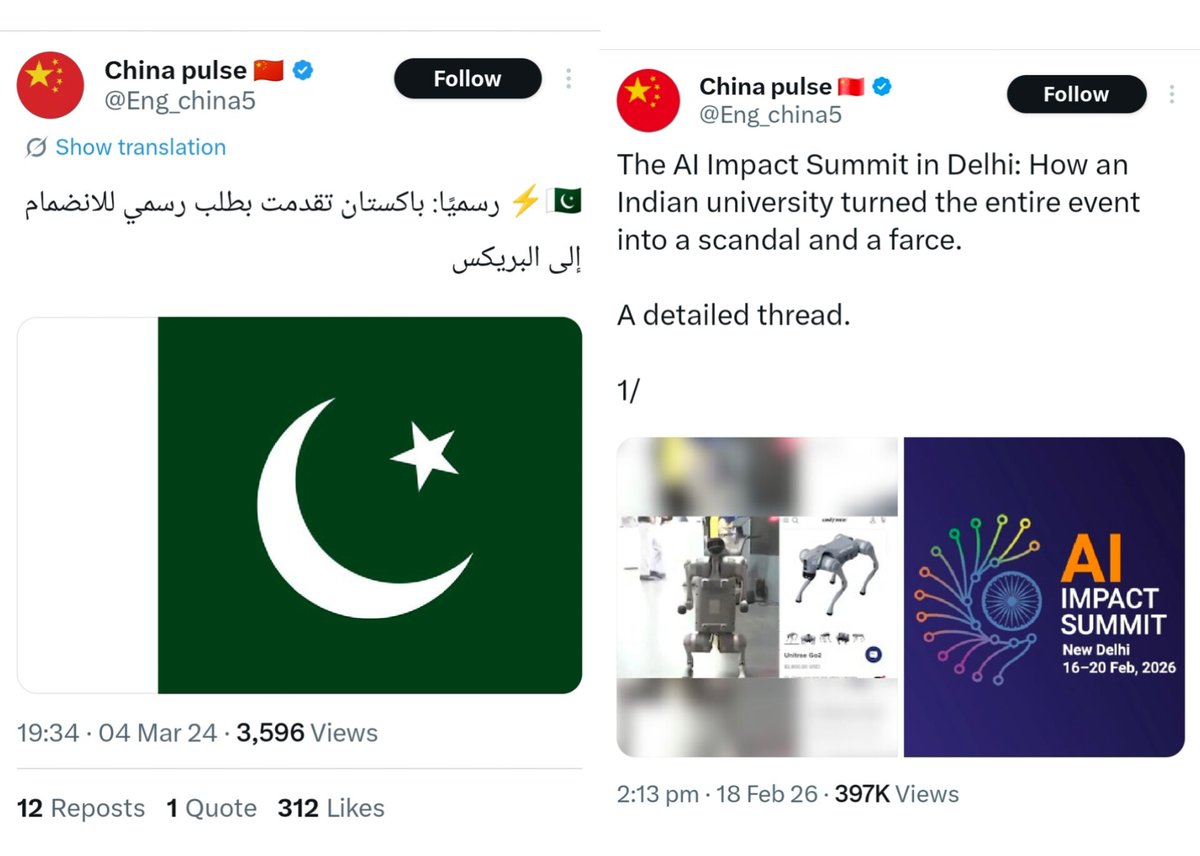 So it's a Pakistani account... Not surprising....