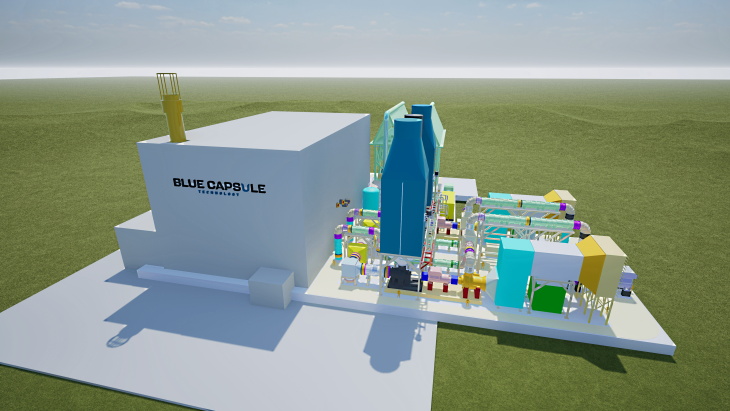 World Nuclear News tweet media