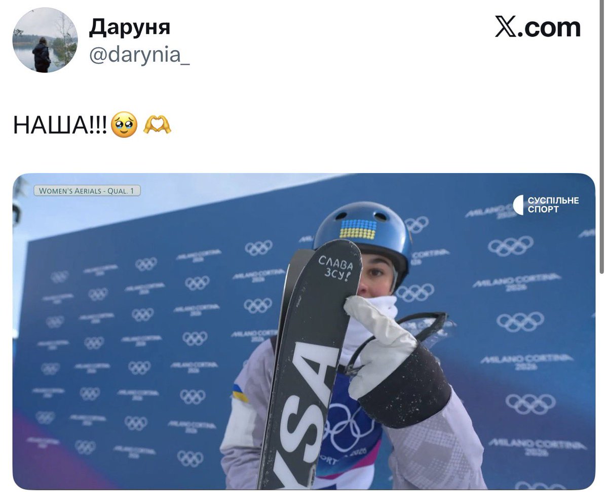 русский императив tweet media