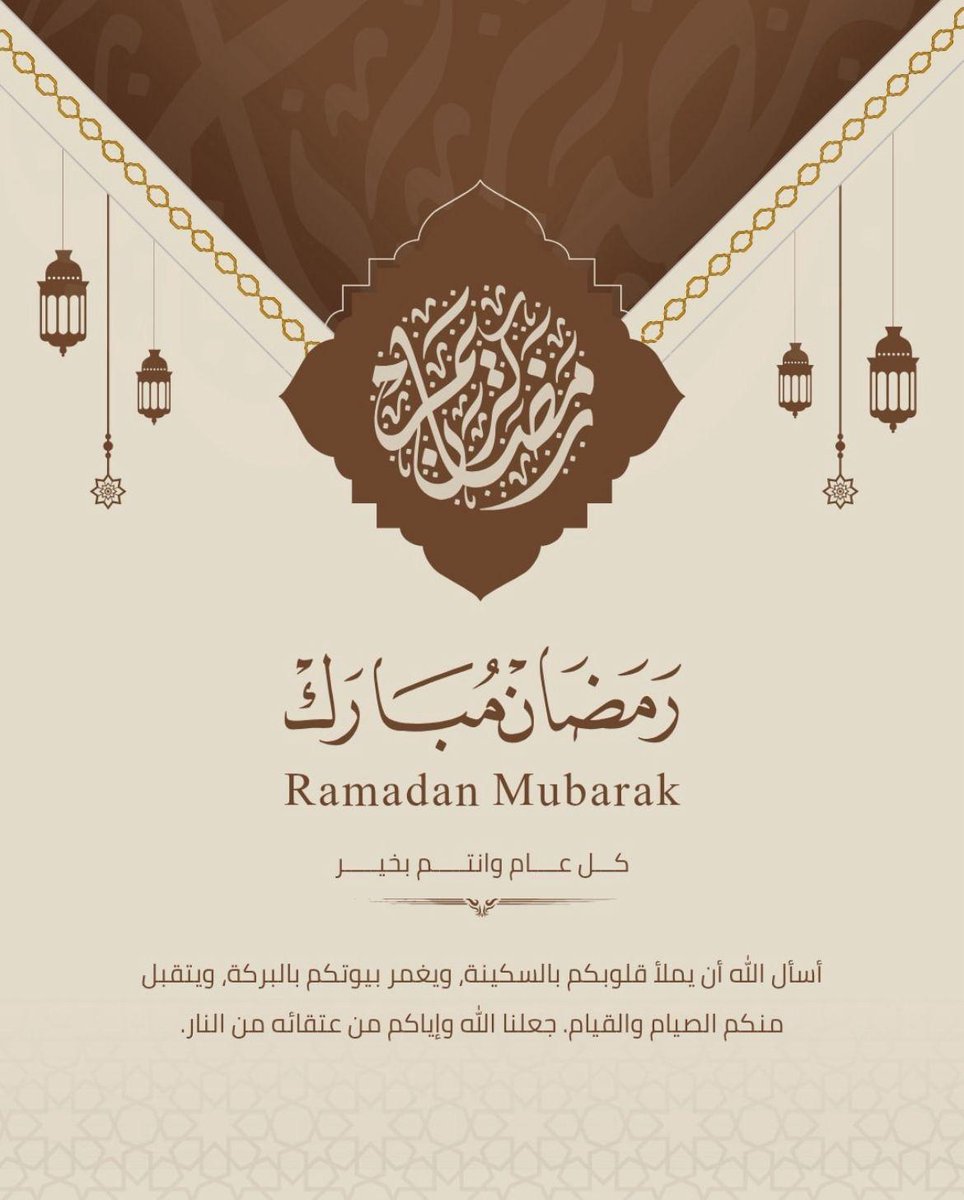 رضوان الأطرش tweet media