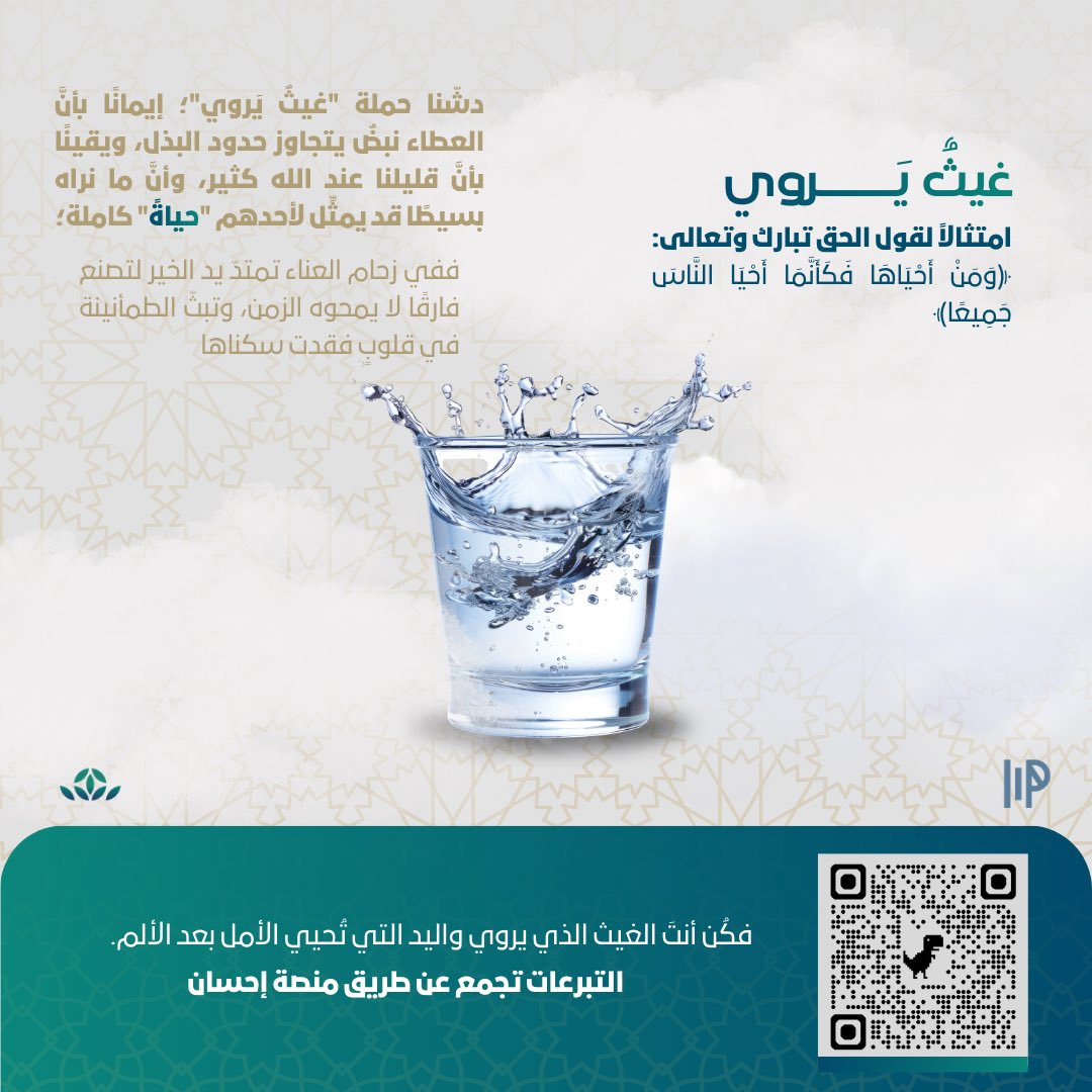 🔍⍤⃝🔎Purple Army's tweet media