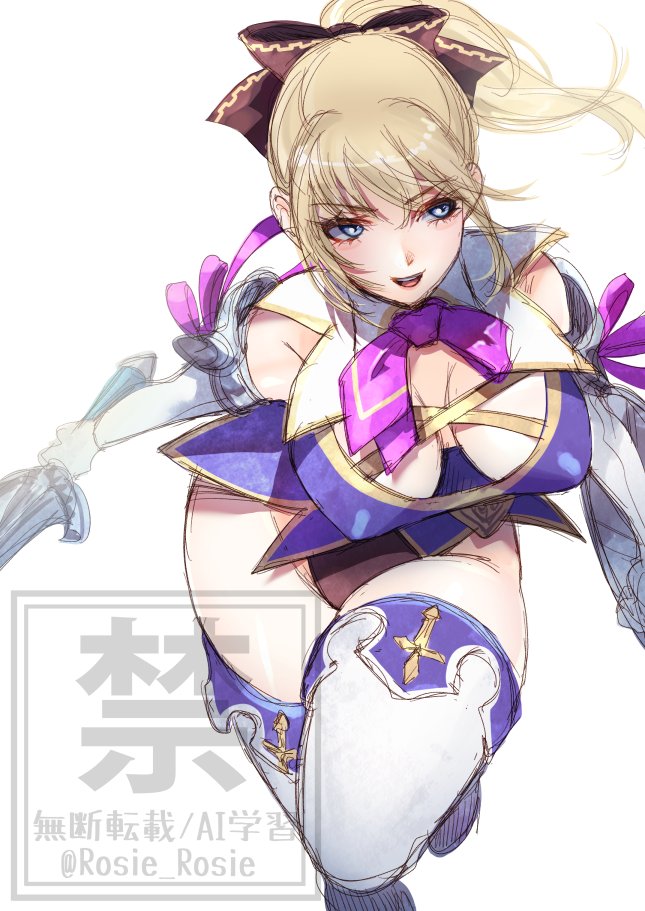 今日はカサンドラを描く