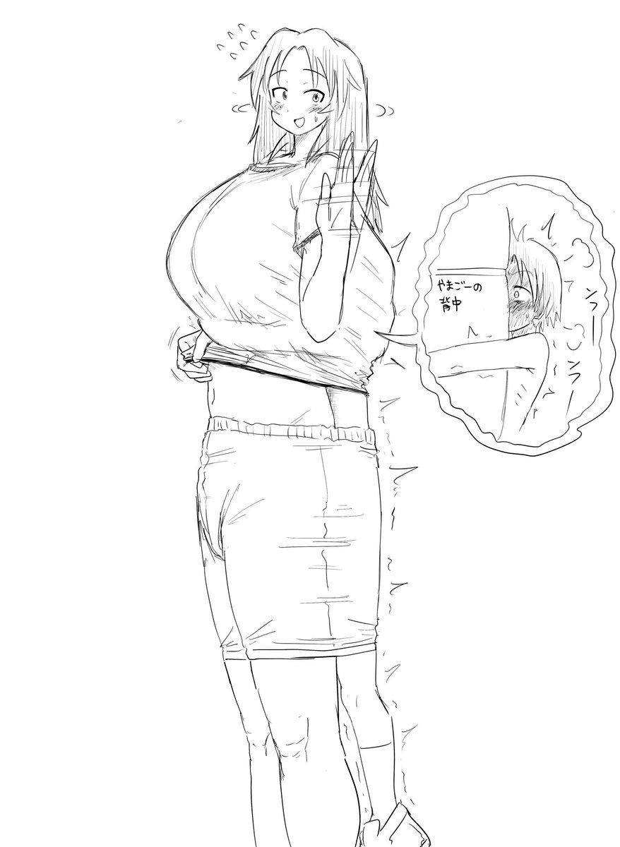 大洗女子学園に迷い込んでしまった楸くんを咄嗟に服の中に隠してあげる山郷 