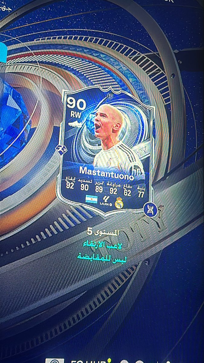 ⚖️ Khaled tweet media