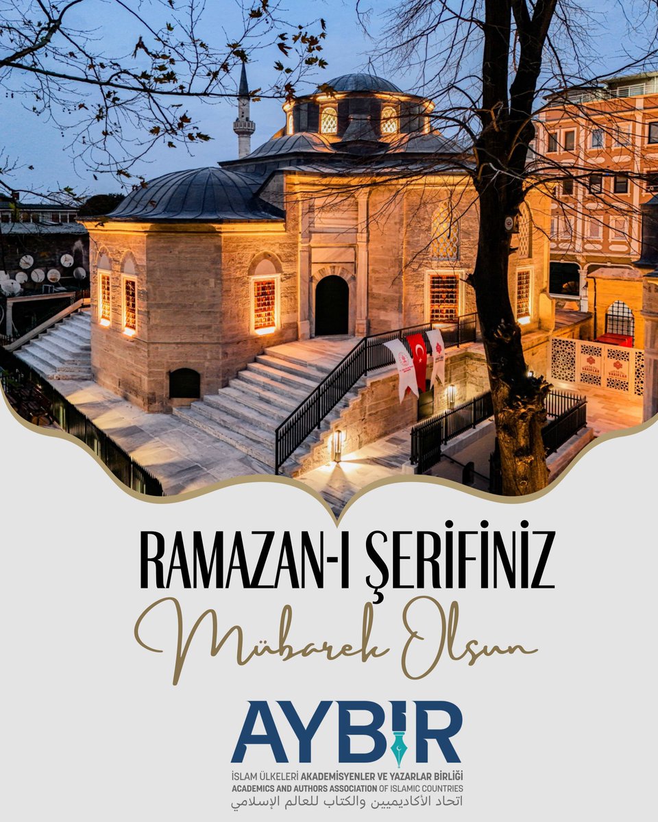 Tüm islam aleminin Ramazan ayı mübarek olsun.
رمضان مبارك لجميع الأمة الإسلامية
Ramadan Mubarak to the entire Muslim Ummah.