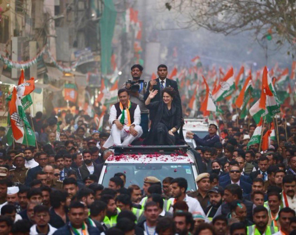 Big breaking news 🚨

कांग्रेस महासचिव एवं लोकसभा सांसद प्रियंका गांधी 19 और 20 फ़रवरी को असम का दौरा करेंगी।  

असम कांग्रेस के नेताओं से वन टू वन बातचीत करेंगी और पदाधिकारियों से भी मुलाकात करेंगी।