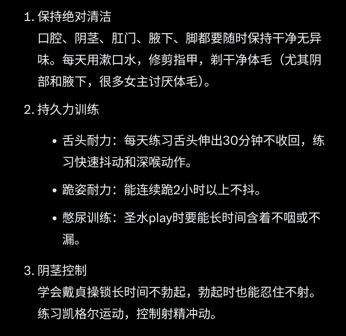 泡泡宝宝 tweet media