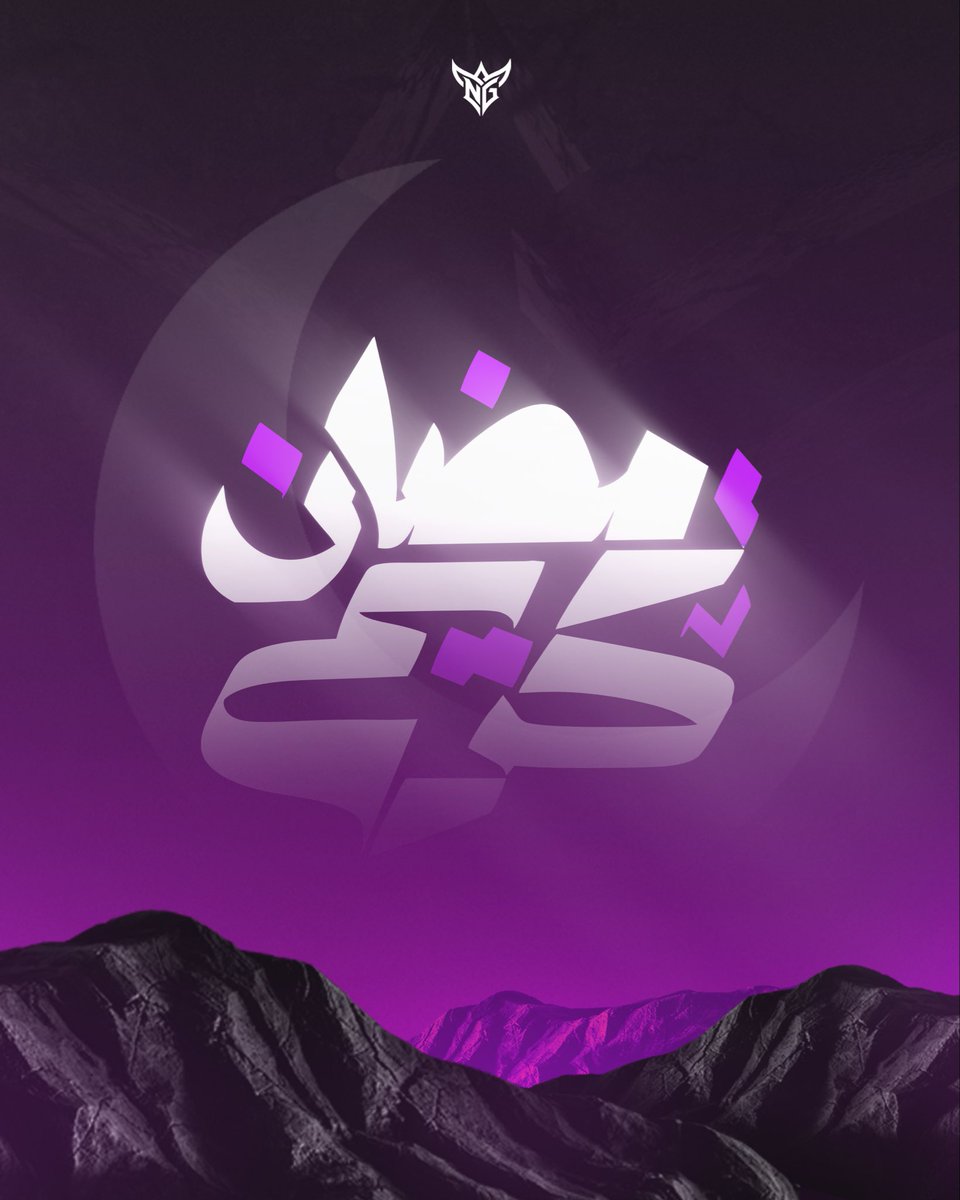 NextGeneration Esports tweet media