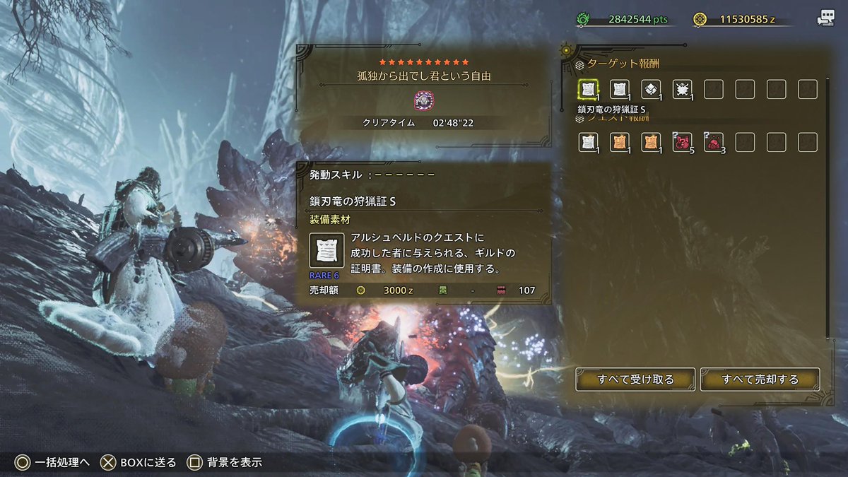 なぎ tweet media