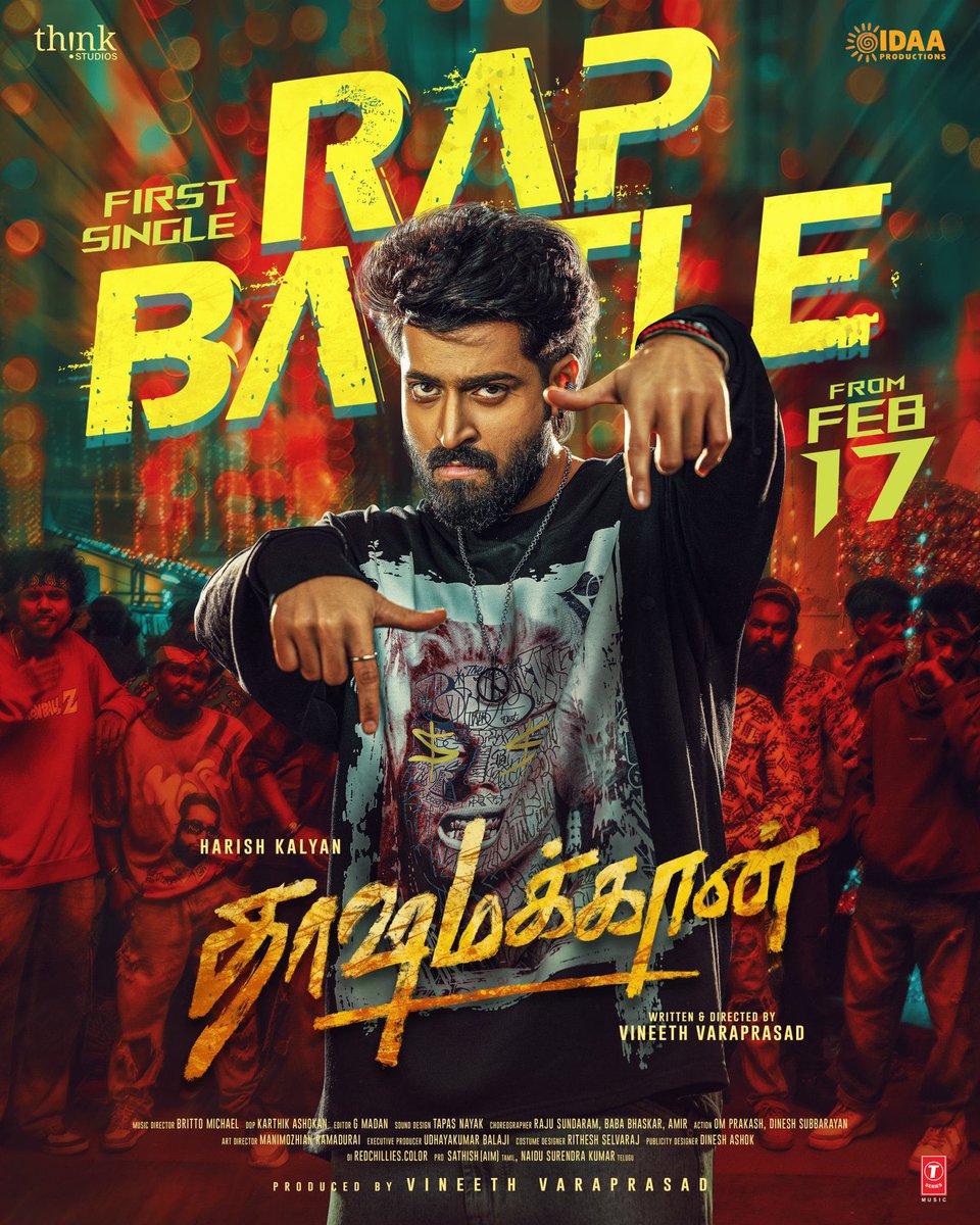 Tamil Cinemas 24x7 tweet media