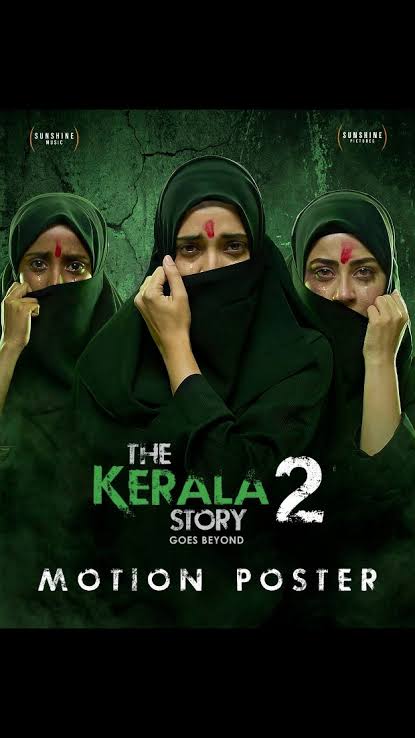 HB77178568's tweet photo. #Ramzan #KeralaStory #Ramzan #KeralaStory #Ramzan #KeralaStory #Ramzan #KeralaStory2 #halala #talaq #LoveIsBlind #hindu #women #fraud #systemabuse #united 

 individual can not fight #collective #crime #GroomingGangInquiry #rss #bajrangdal

Wake up before too late https://t.co/qKKyuENpUO