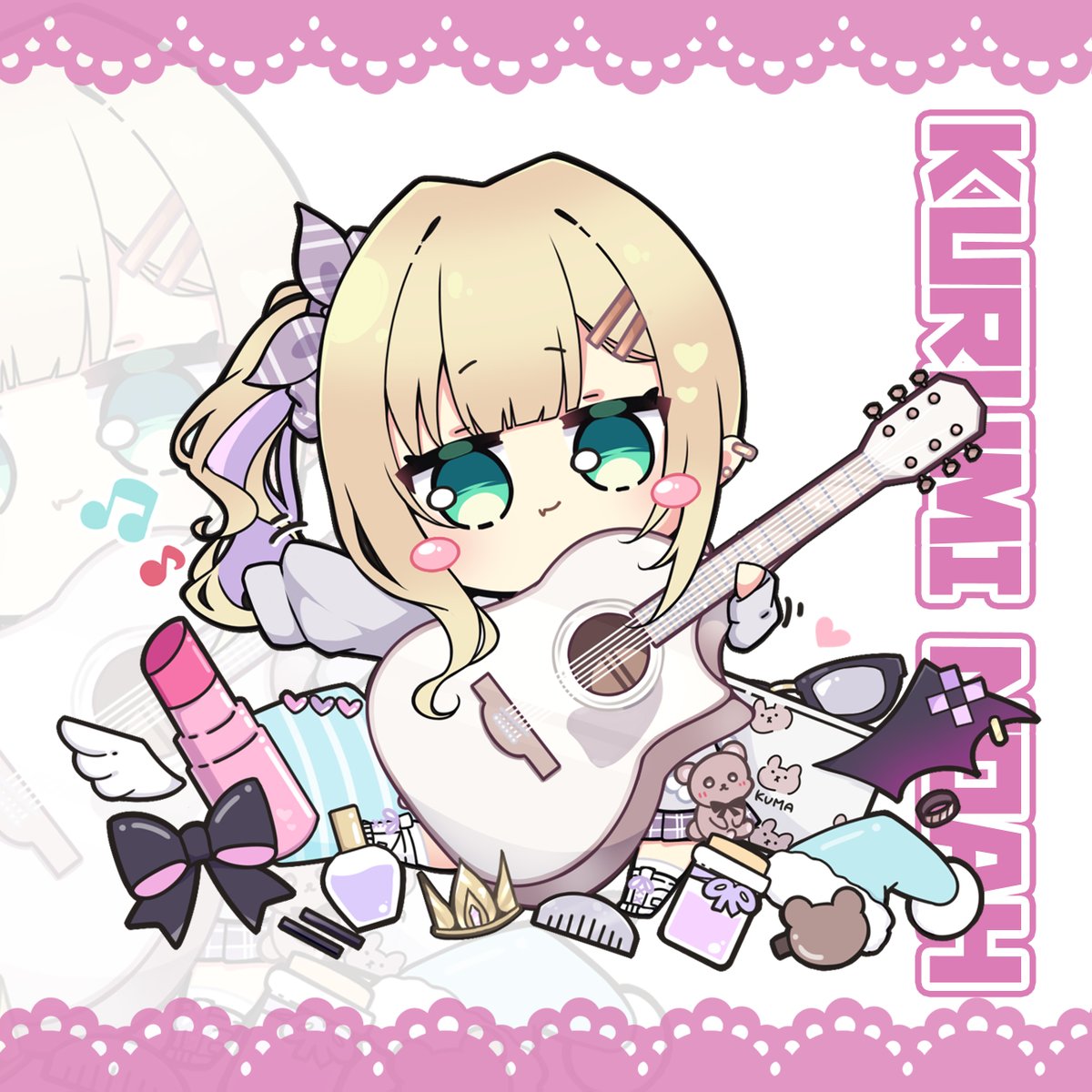 るんるんな くるーみ #963art #VGGC11th