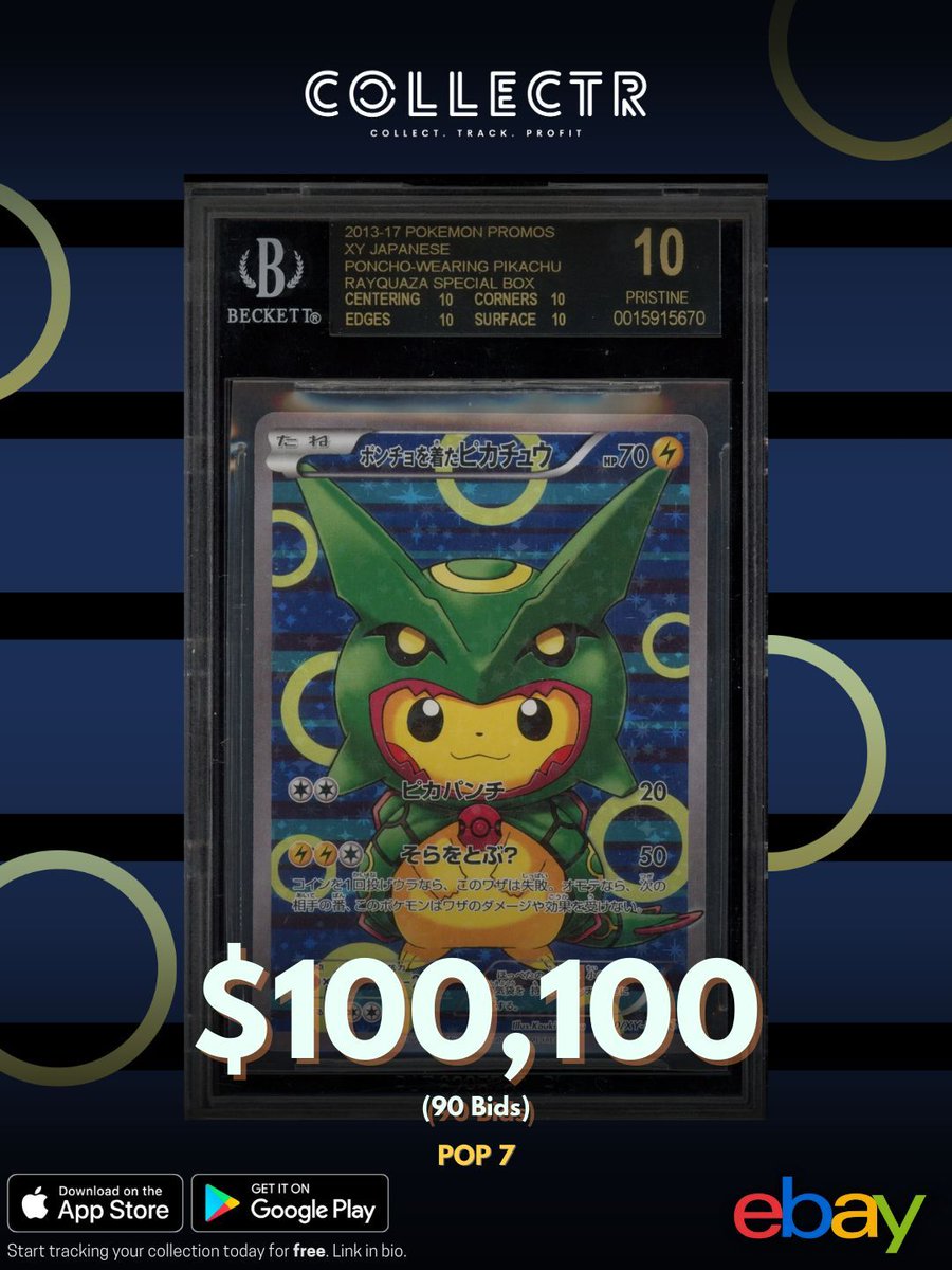 Collectr - TCG Collector App tweet media