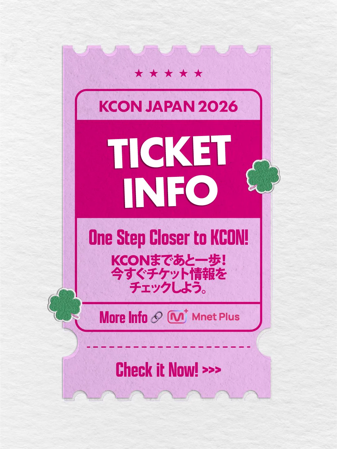 KCON OFFICIAL on X: 