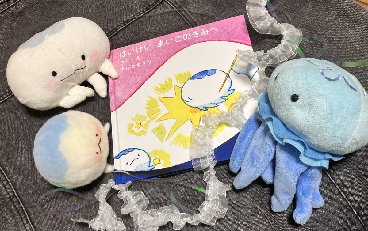 ナルセキョウ (@76SEkyo) / Posts / X