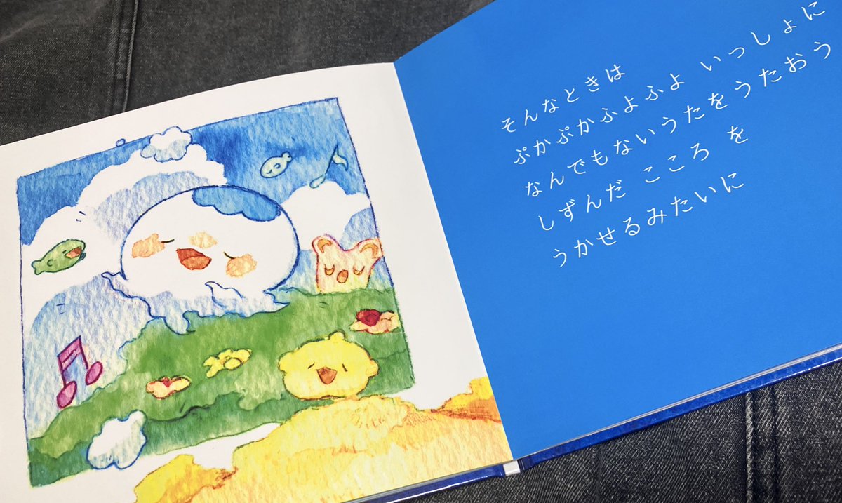 ナルセキョウ (@76SEkyo) / Posts / X