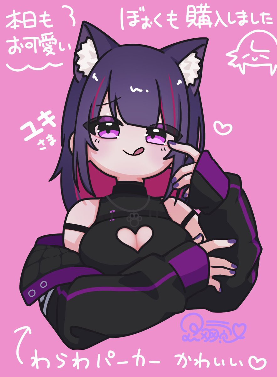 黒羽ラウル‍🐦‍⬛👻目標登録者150名様✨ tweet media