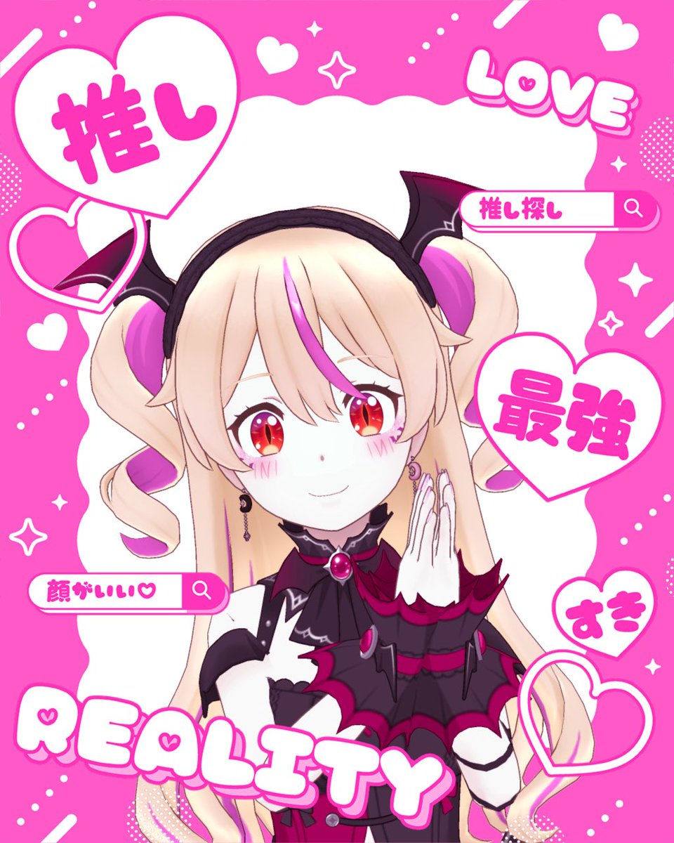 乃神琉姫🌙 tweet media