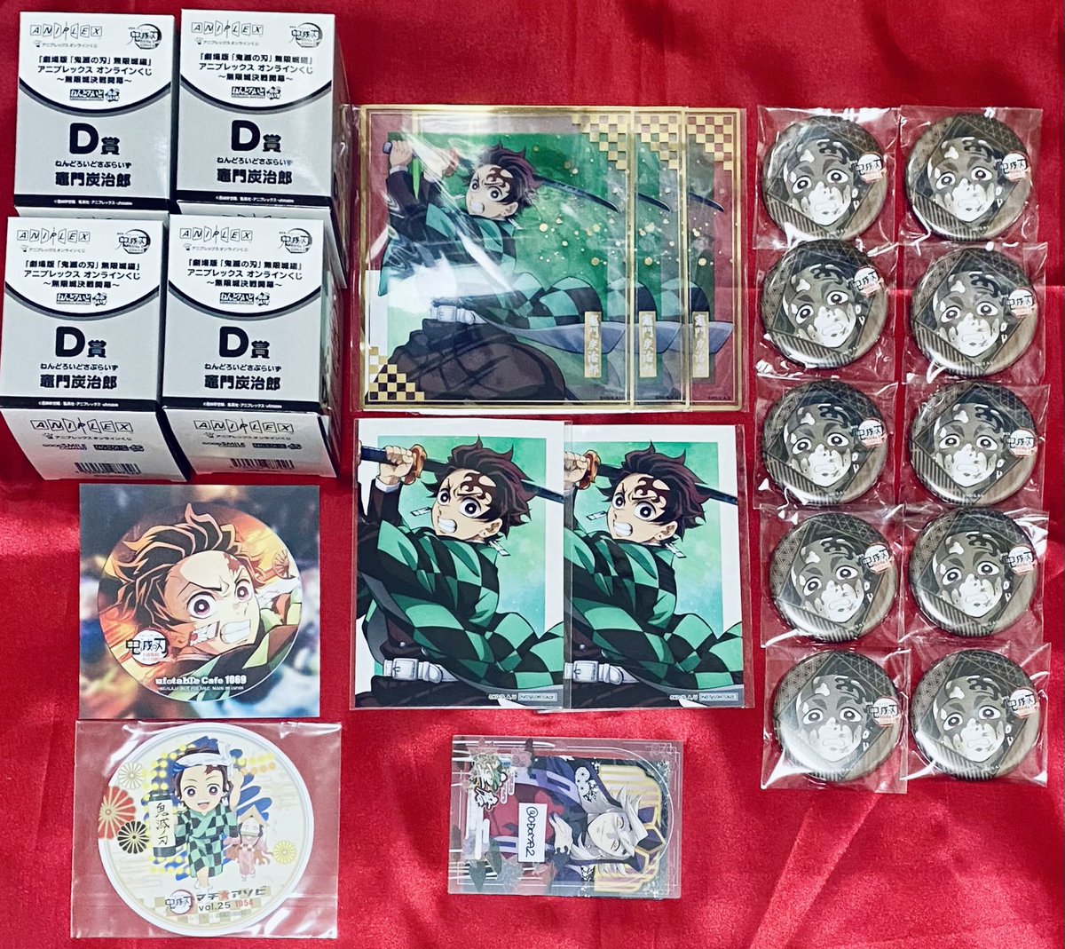 譲渡希望】 鬼滅の刃 アニプレックス オンライン くじ DINING お楽しみ