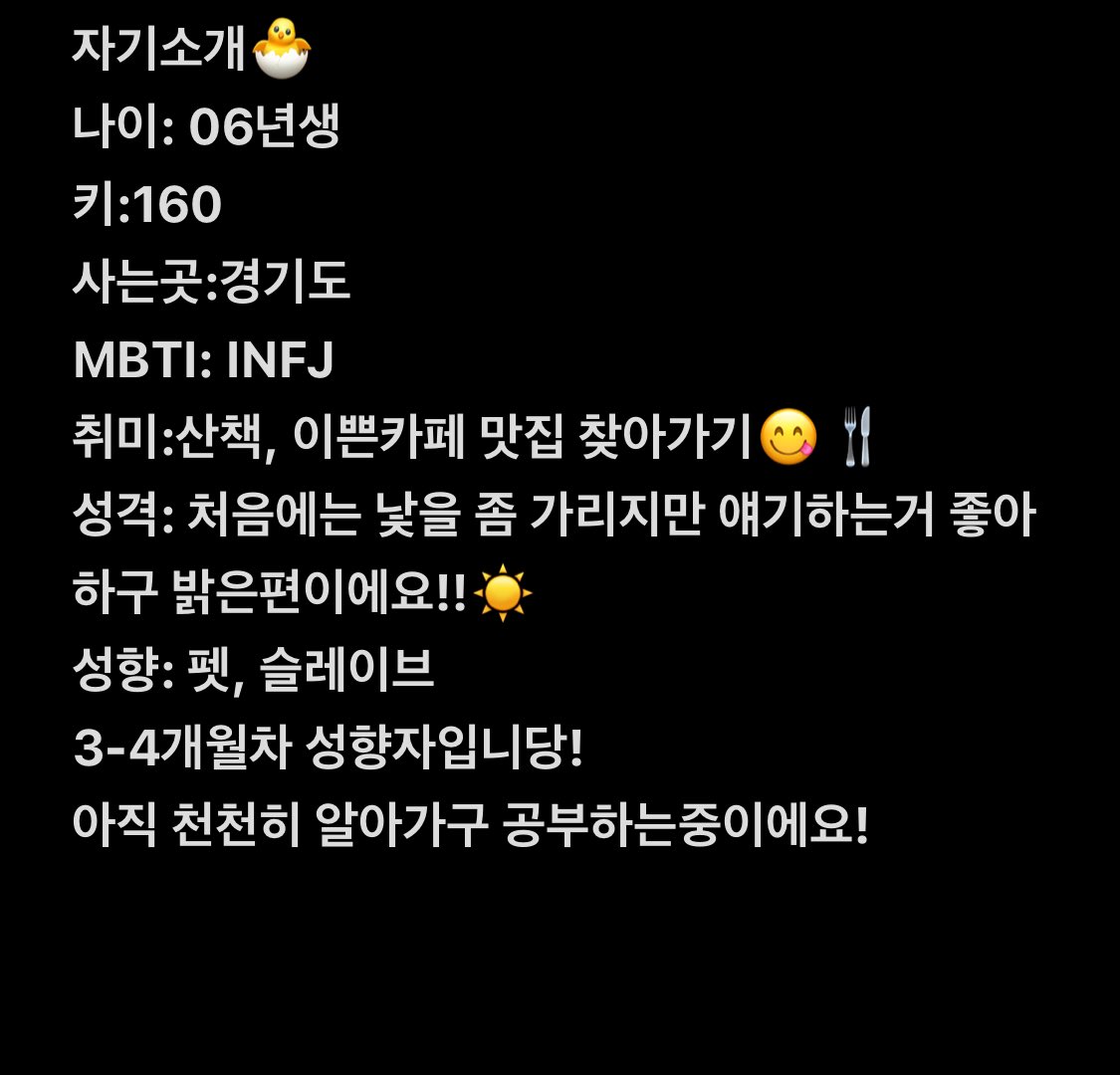 푸린🐣 tweet media