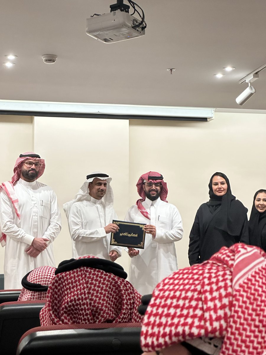 Abdulrahman Bin Saud tweet media