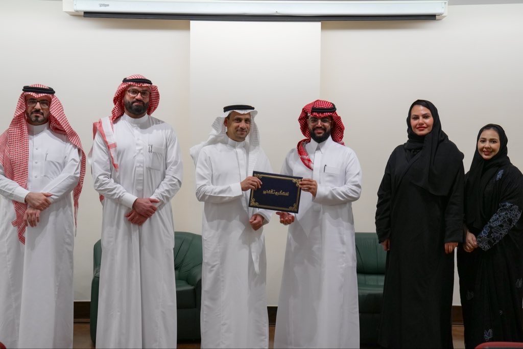 Abdulrahman Bin Saud tweet media