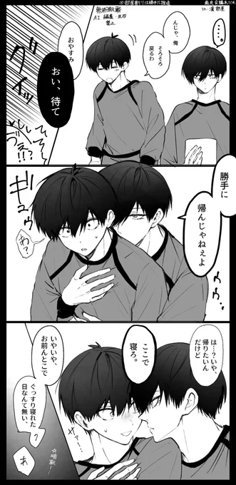 rnis 