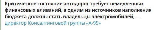 Бюрократ у законі tweet media